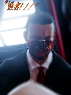 青鸾殇5_058