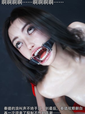 青鸾殇6_018