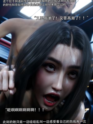 青鸾殇6_029