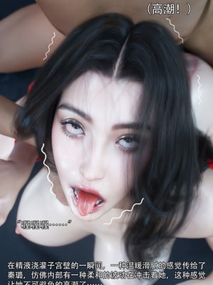 青鸾殇6_064
