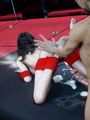 青鸾殇6_065