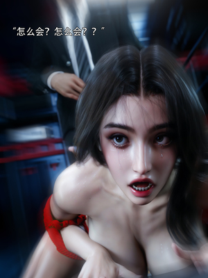 青鸾殇6_070