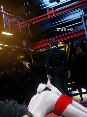 青鸾殇6_072