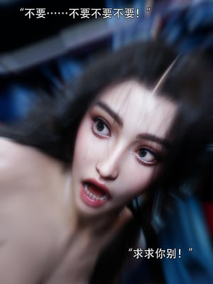 青鸾殇6_074