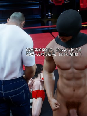 青鸾殇6_079
