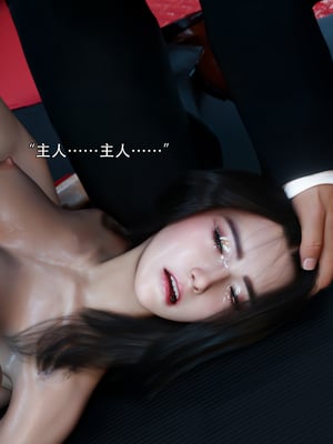 青鸾殇7_022