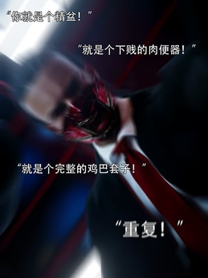 青鸾殇7_035