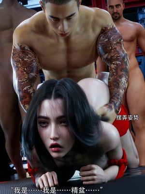 青鸾殇7_046