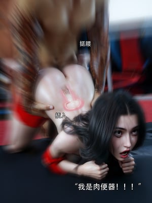 青鸾殇7_047