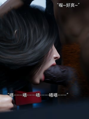 青鸾殇7_050