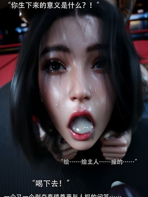 青鸾殇7_051
