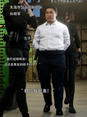 青鸾殇7_061