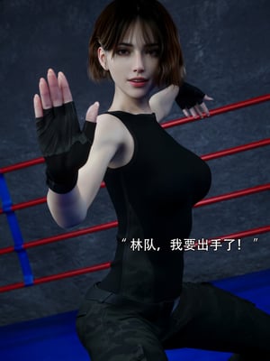 青鸾殇7_079