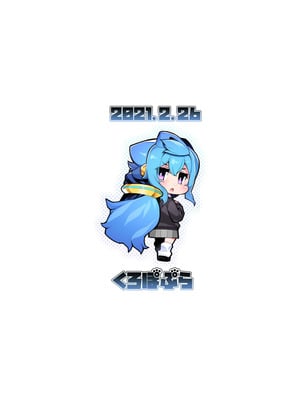 [くろぽぷら (ニャックル)] ハッカドール3号くんはチカンなんかでメス堕ちしない!! (ハッカドール) [oo2oo个人汉化] [DL版]_22_niev