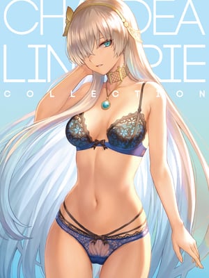 [アーティスト] ましゅー [2025-03-17]_361_76292514_p4