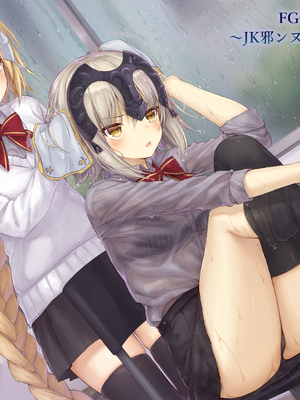 [アーティスト] ましゅー [2025-03-17]_508_66403394_p1