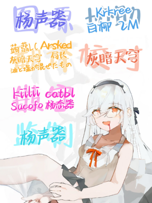 [赤月屋 (赤月みゅうと)] 僕にしか触れないサキュバス三姉妹に搾られる話 1~3[中国翻訳][無修正][DL版]_285