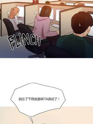 Scandal of the Witch 妖女之禍 1-42話[完結]_001005