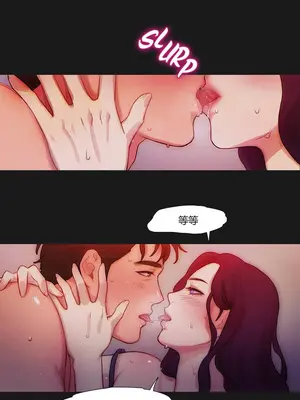 Scandal of the Witch 妖女之禍 1-42話[完結]_001010