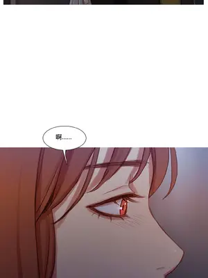 Scandal of the Witch 妖女之禍 1-42話[完結]_013010