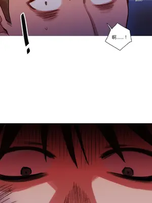 Scandal of the Witch 妖女之禍 1-42話[完結]_016008