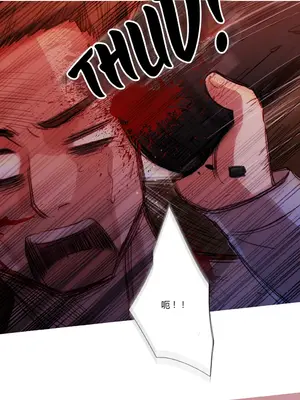 Scandal of the Witch 妖女之禍 1-42話[完結]_016011