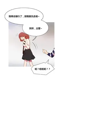 Scandal of the Witch 妖女之禍 1-42話[完結]_029006