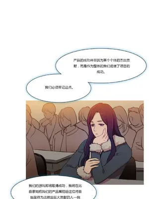 Scandal of the Witch 妖女之禍 1-42話[完結]_041024