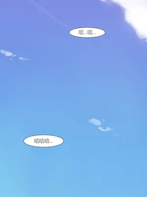 Scandal of the Witch 妖女之禍 1-42話[完結]_042018