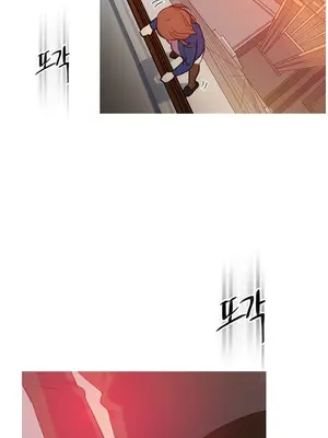 Scandal of the Witch 妖女之禍 1-42話[完結]_042069