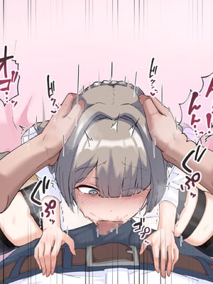 [うどにばーす (しろうどん)] 真面目で通ってた教師の僕が破滅願望の問題児と孕ませセックスする話_038_aecf