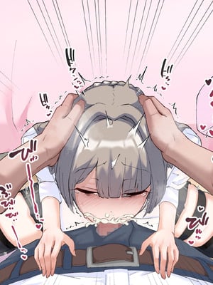 [うどにばーす (しろうどん)] 真面目で通ってた教師の僕が破滅願望の問題児と孕ませセックスする話_041_qwol