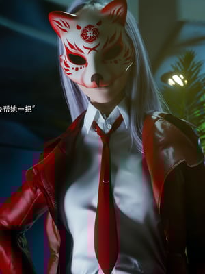 [Ryota Tanaka]星河烬染02_66