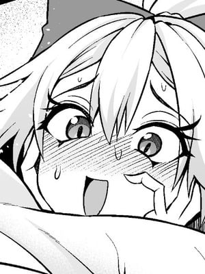 [あんこまん] 巴御前、ヤマタケの三助仕事を味わう❤ (Fate／Grand Order) [黎欧出资汉化]