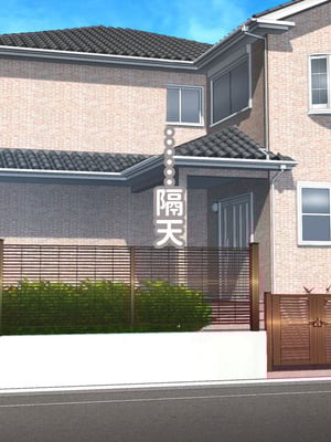 [morrow] ボディービル選手の爆乳母にガンガン抜かれた夏 [紅必登漢化]_058_hewj
