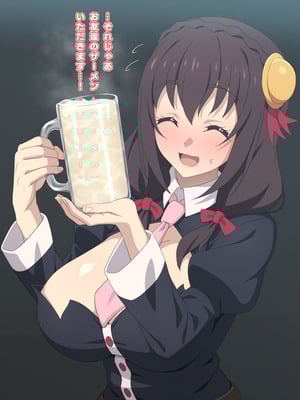 [てだいんぐ (てだいん)] ゆんゆんはおち◯ちんのお友達！ (この素晴らしい世界に祝福を!)_075_puti