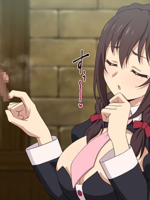 [てだいんぐ (てだいん)] ゆんゆんはおち◯ちんのお友達！ (この素晴らしい世界に祝福を!)_107_mprd