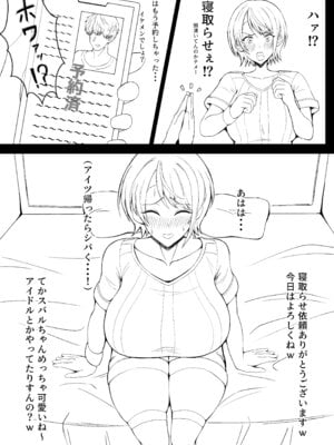 [かき] sbr_02_blga