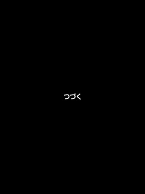 [たわわや] 東京大学上京ハーレム3_51_kqxi