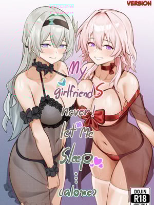 [Bonz0616] My Girlfriends Never! Let me sleep... (alone) (崩壞：星穹鐵道)