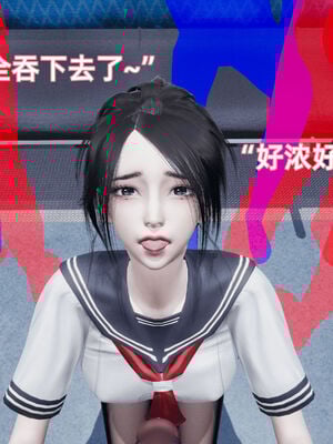 我被魅魔搅乱的校园生活08_015