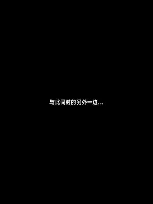 我的合租女室友是不是过于淫荡了8.2_058