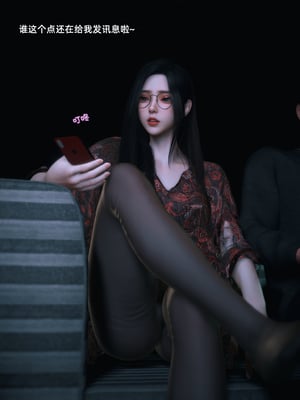 我的合租女室友是不是过于淫荡了8.2_059