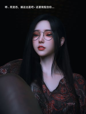 我的合租女室友是不是过于淫荡了8.2_060