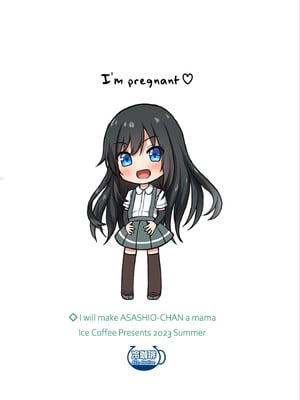 [冷珈琲 (こみちん)] 俺ぁ朝潮ちゃんをママにするゥ (艦隊これくしょん -艦これ-) [DL版]_28_vhfi