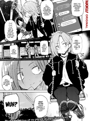 (成年コミック) [ひょこ道 (ひょころー)] 大事にしnight! (Komifloオリジナル) [英訳] [無修正] [DL版]