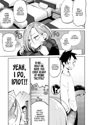 (成年コミック) [ひょこ道 (ひょころー)] 大事にしnight! (Komifloオリジナル) [英訳] [無修正] [DL版]_003