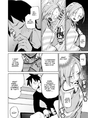 (成年コミック) [ひょこ道 (ひょころー)] 大事にしnight! (Komifloオリジナル) [英訳] [無修正] [DL版]_008