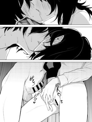[小箱みみず] 可愛いなら愛して [DL版]_033_taeo