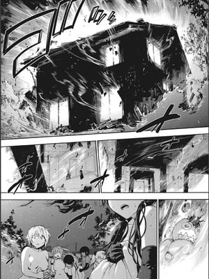 [宇場義行] ハーレム・カルト side CULT[十四音中文机翻]_204_aspo